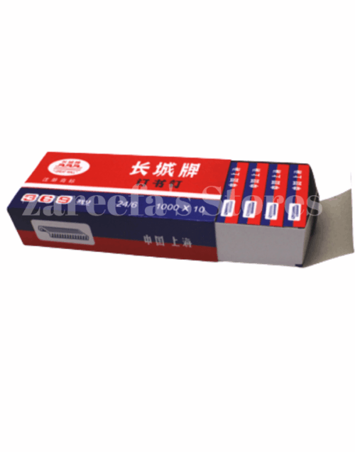 No.369 Stapler Pins Great wall brand