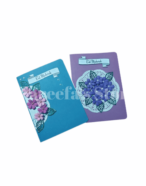 Eid Mubarak Greeting Cards - Handmade